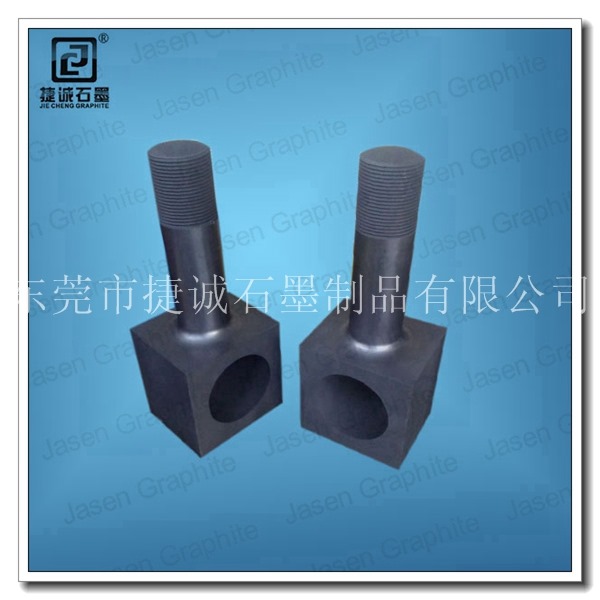 真空爐石墨導(dǎo)電桿，真空爐石墨件石墨導(dǎo)電桿，真空爐石墨件，真空爐石墨制品，真空爐石墨配件，真空爐石墨件加工，真空爐石墨件生產(chǎn)廠家